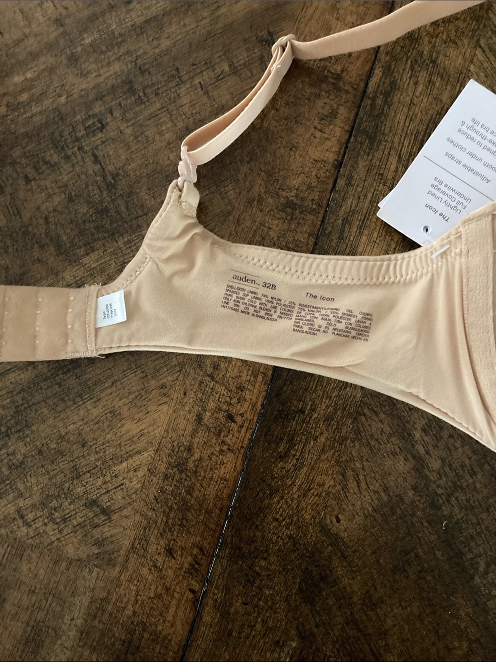 Auden Icon Lightly Lined Tan Bra - Picture 4 of 5